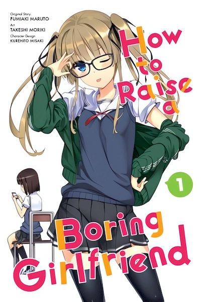 Saekano: How to Raise a Boring Girlfriend