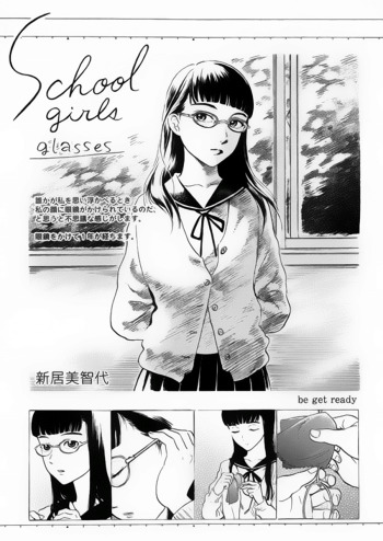 School Girl's Glasses