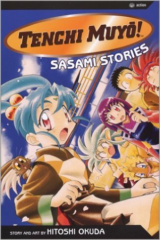 Tenchi Muyo! Sasami Stories