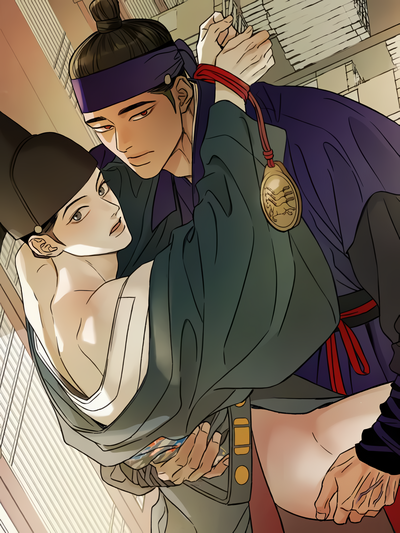 The Alluring Tale of Mong-ryong (Uncensored)