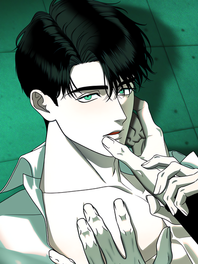 The Case of Doctor Agato (Uncensored)
