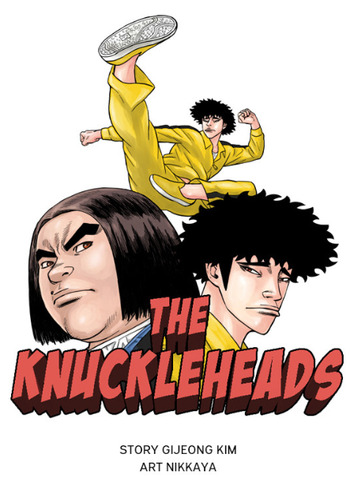 The Knuckleheads