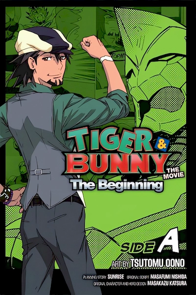 Tiger & Bunny: The Beginning