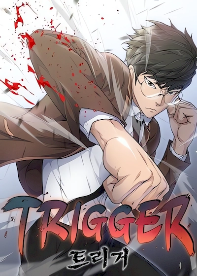 Trigger (Bulmanitnyang)