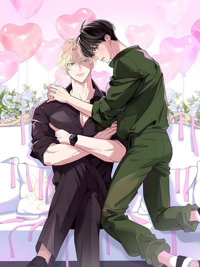 When Life Gives You Tomatoes