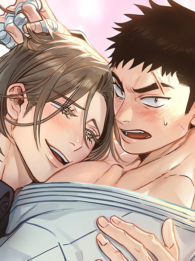 You Are My World (Bboong) (Uncensored)