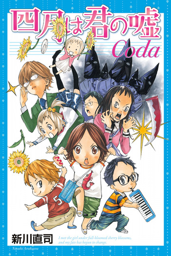 Your lie in April: Coda