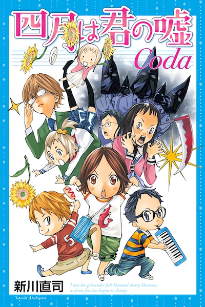 Your lie in April: Coda