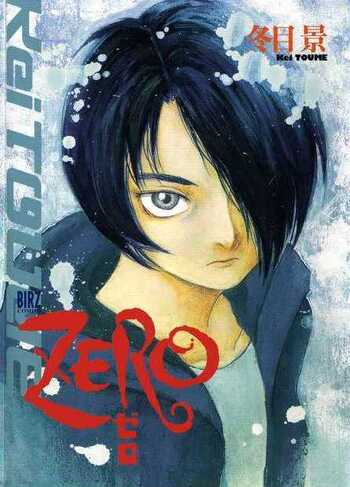 Zero (Kei TOUME)